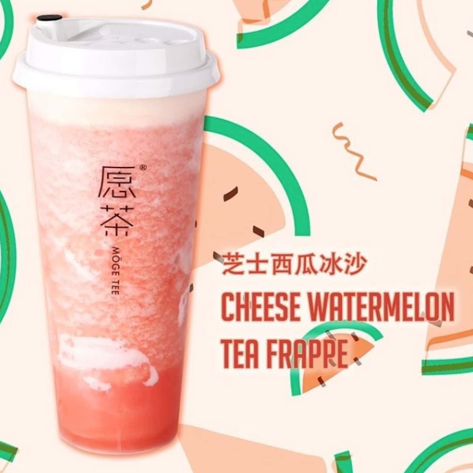 Cheese Foam Watermelon Tea Slush — Moge Tee Durham