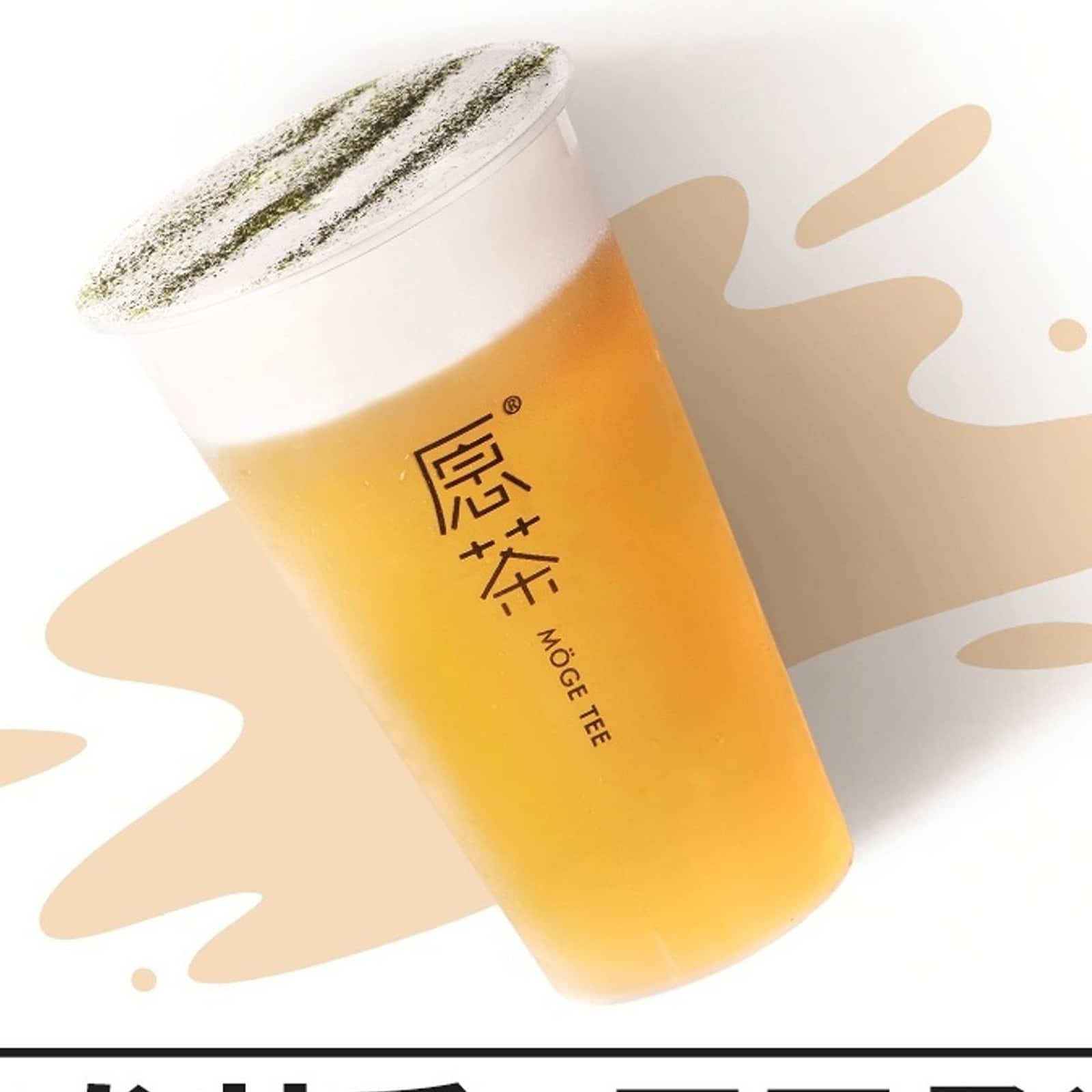 Cheese Foam Four Season Oolong Tea — Moge Tee Durham