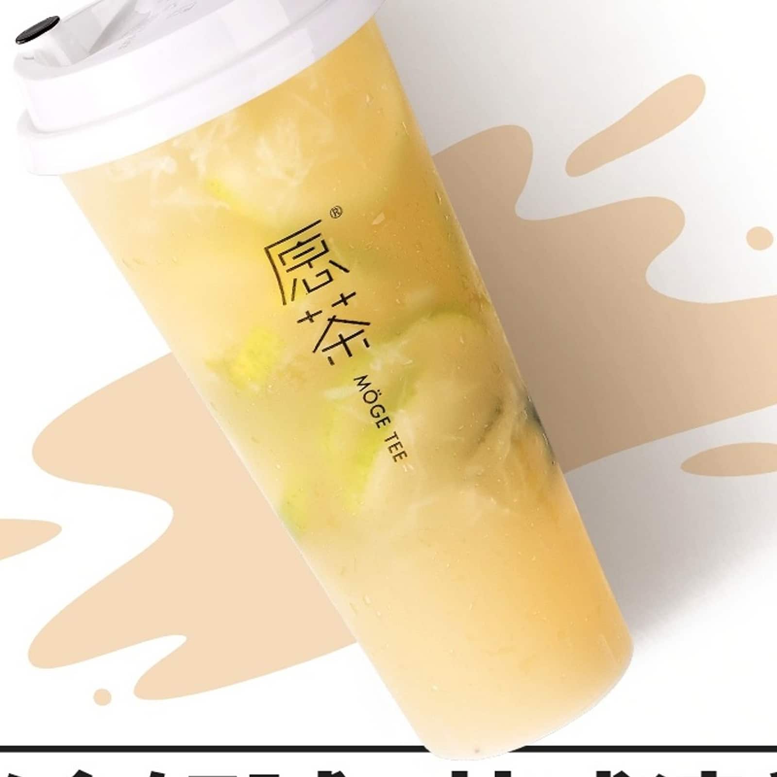 Fresh Lemon Green Tea — Moge Tee Durham