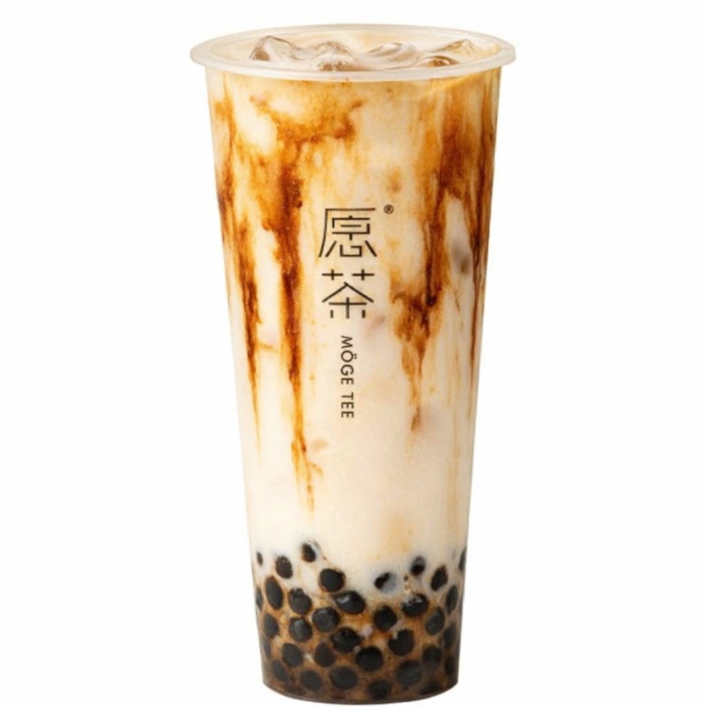 Brown Sugar Milk Swirl — Moge Tee Durham
