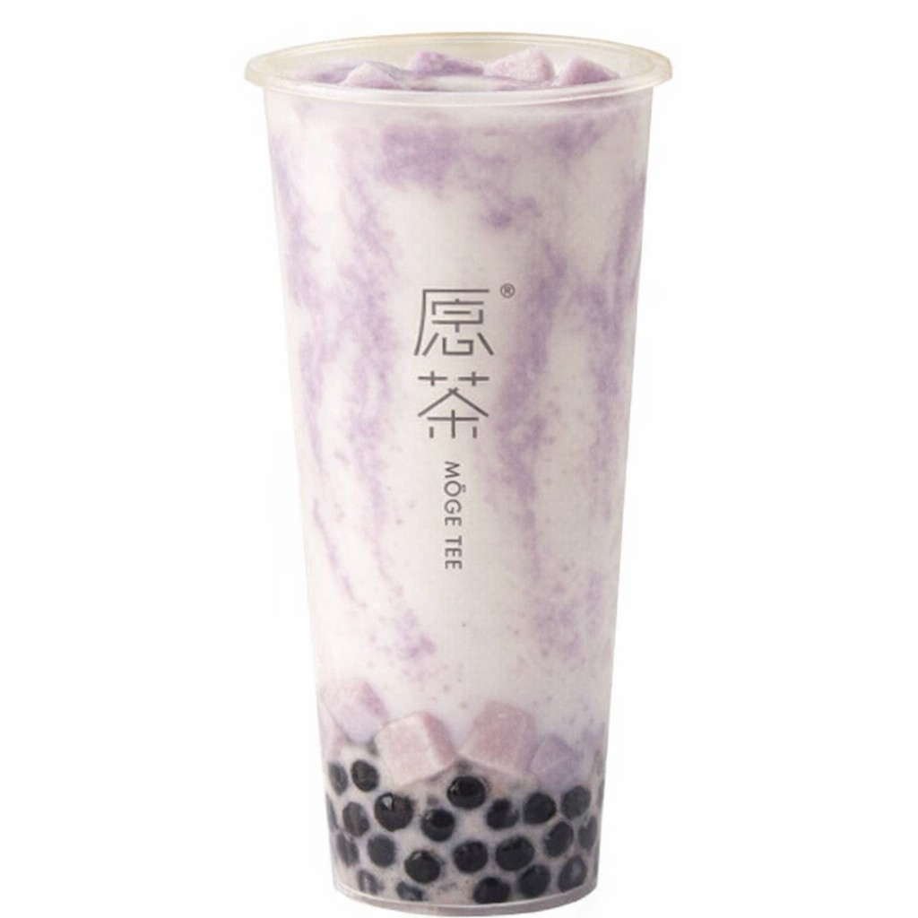 Taro Milk Swirl — Moge Tee Durham
