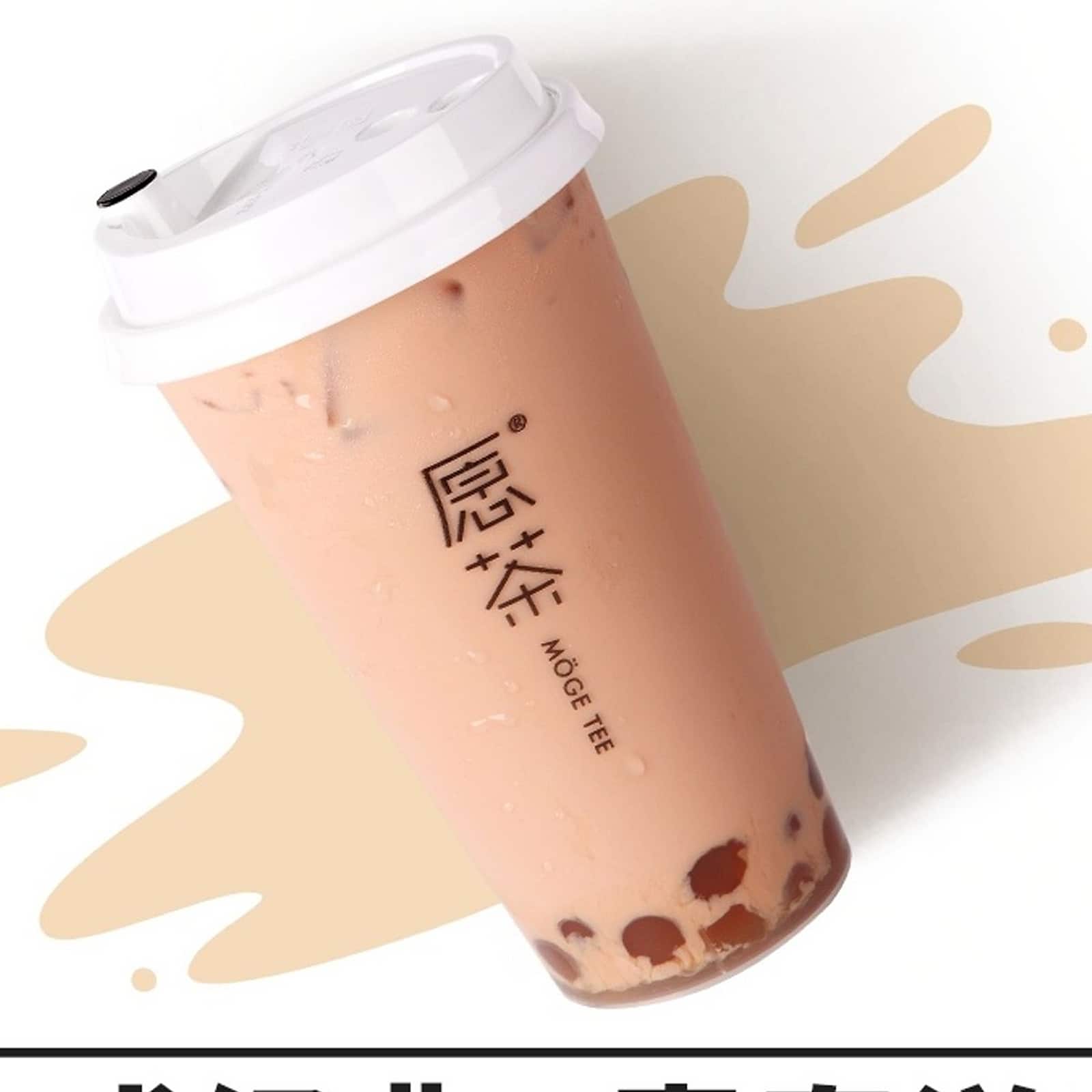Bubble Milk Tea — Moge Tee Durham