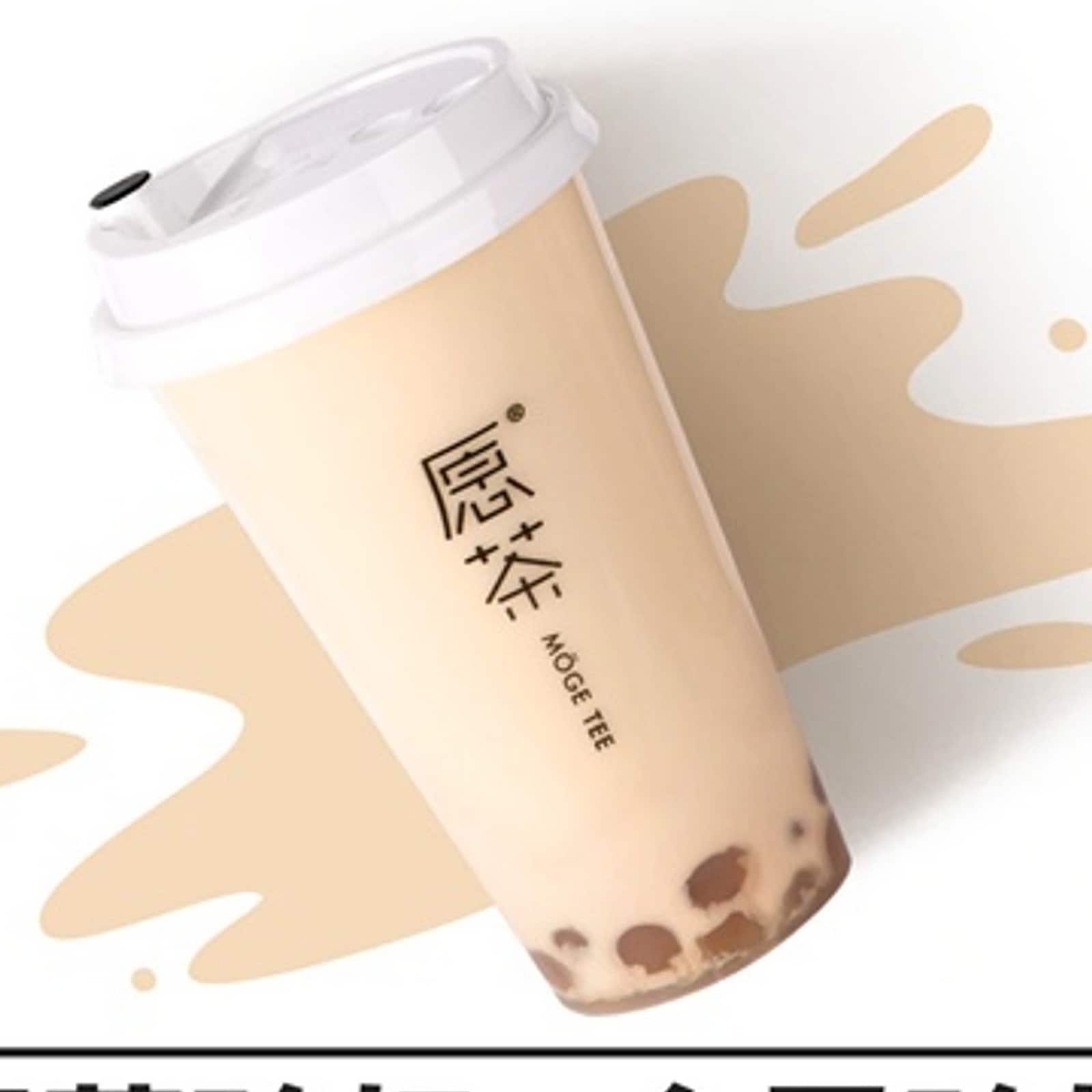 Dahongpao Bubble Milk Tea — Moge Tee Durham