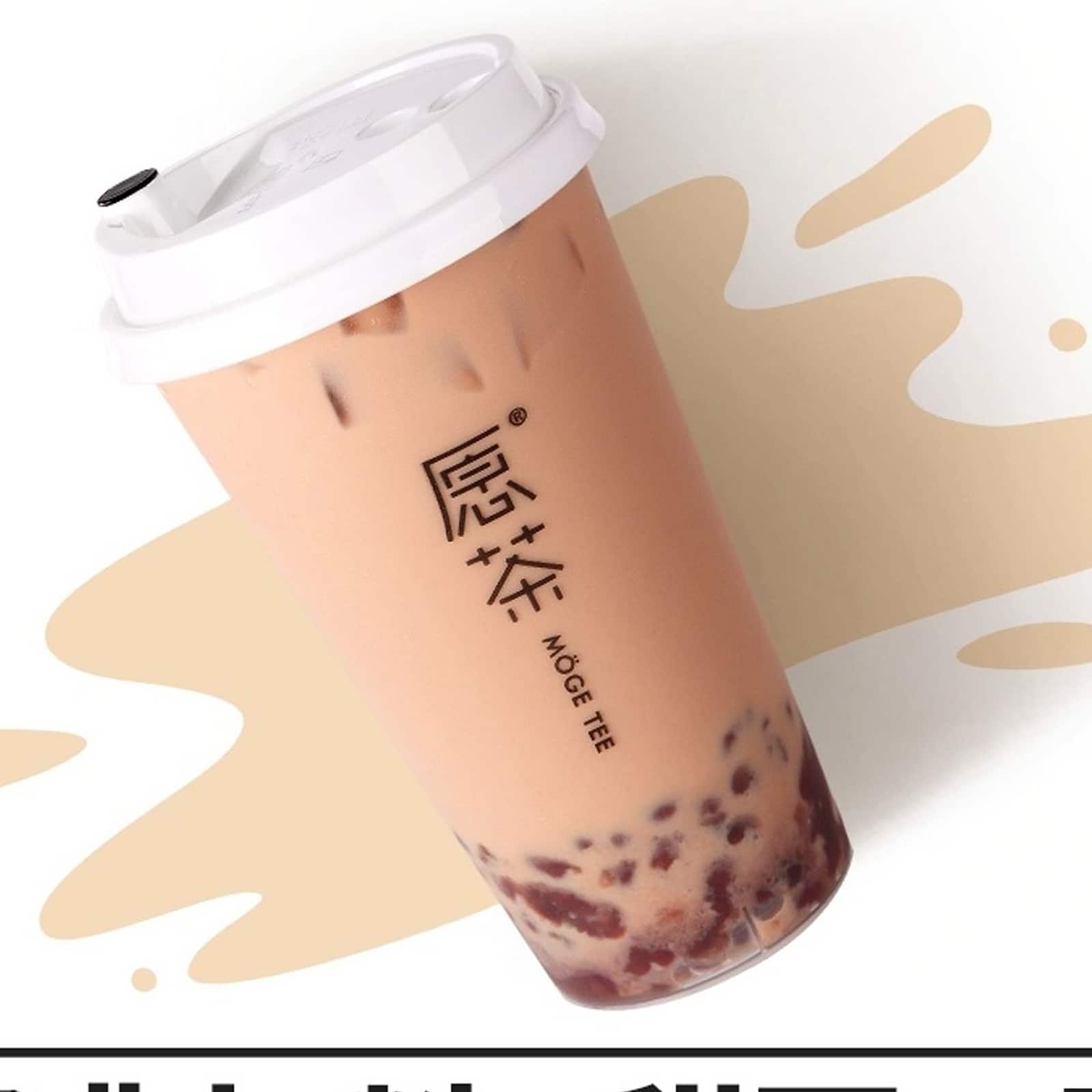 Red Bean Milk Tea — Moge Tee Durham