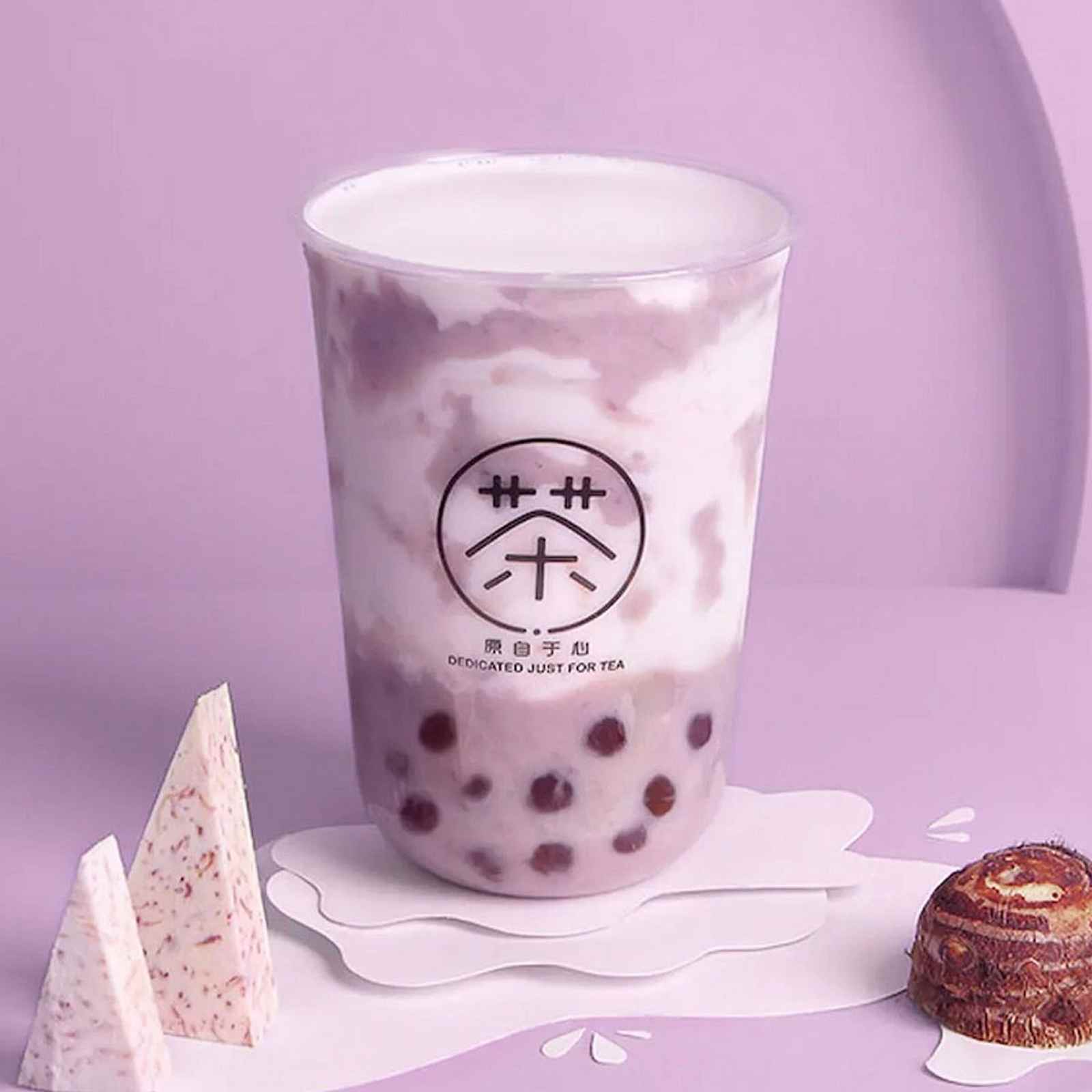 Taro Bubble Milk Tea — Moge Tee Durham