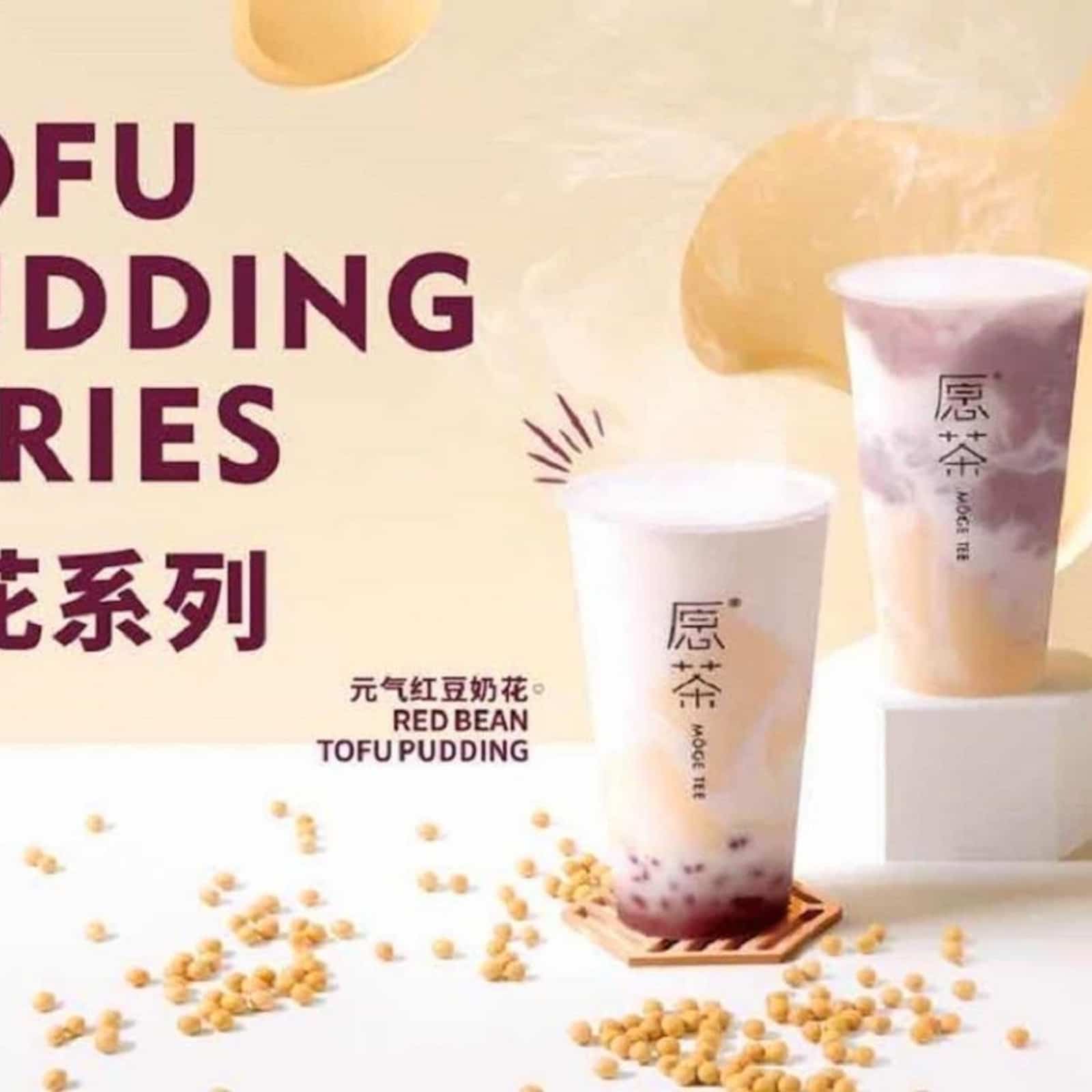 Taro Tofu Pudding — Moge Tee Durham