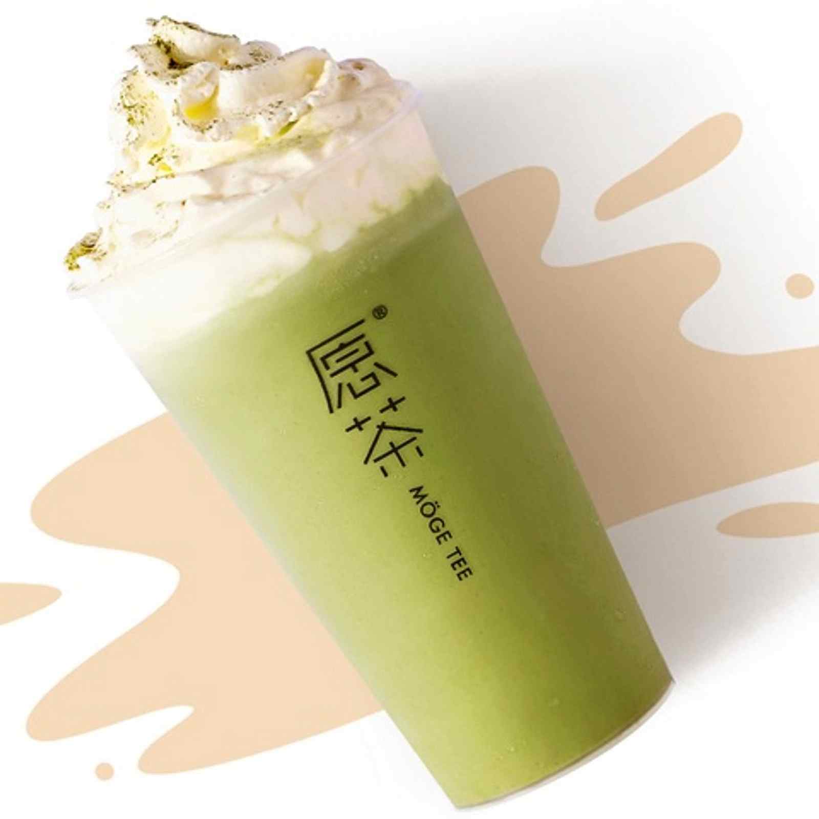 Classic Uji Matcha — Moge Tee Durham